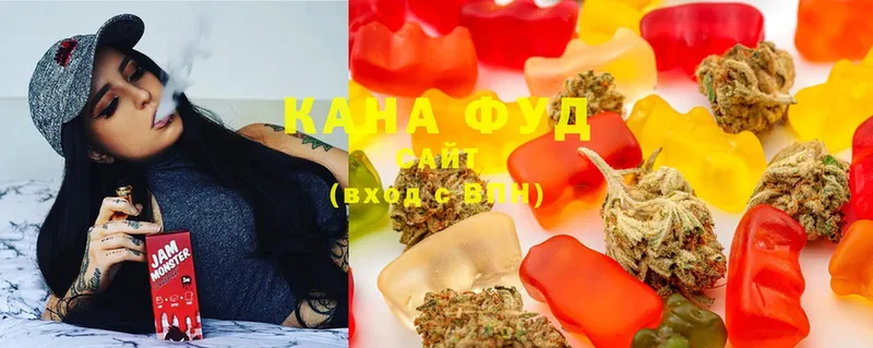 как найти закладки  Торжок  Cannafood марихуана 