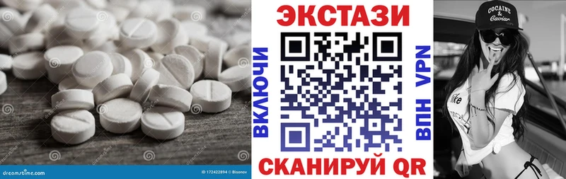 Ecstasy louis Vuitton  наркотики  Торжок 