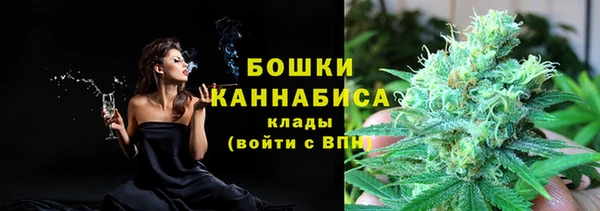MDMA Premium VHQ Лиски