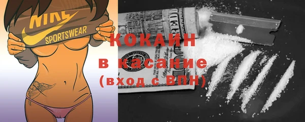 синтетический гашиш Липки