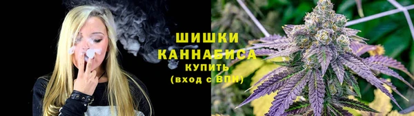 MDMA Premium VHQ Лиски