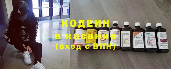 MDMA Premium VHQ Лиски