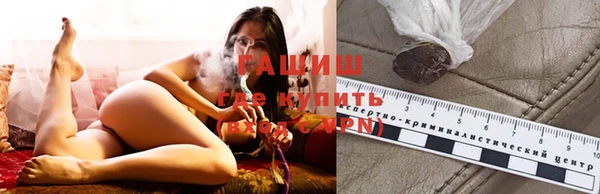 ECSTASY Лабытнанги