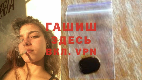 кокаин колумбия Мурманск