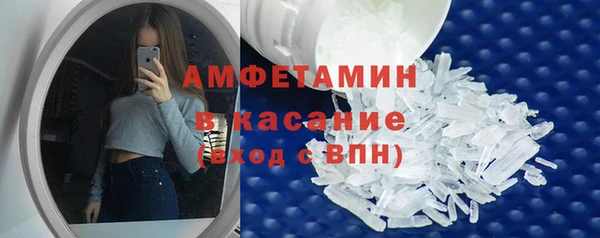 синтетический гашиш Липки