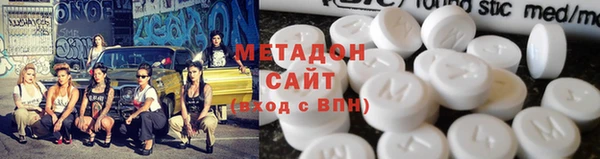 кокаин Лагань