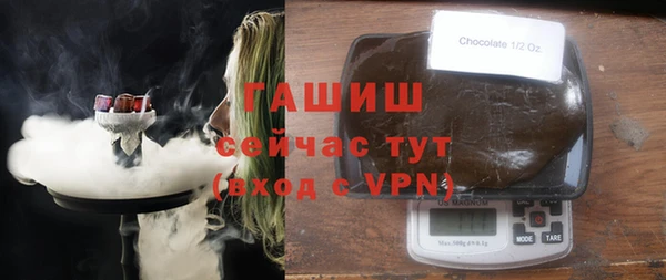 героин Верхний Тагил