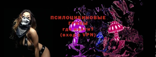 мефедрон VHQ Ладушкин
