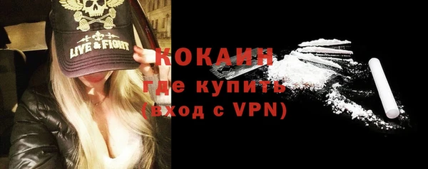 MDMA Premium VHQ Лиски