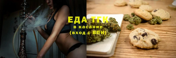 MDMA Premium VHQ Лиски