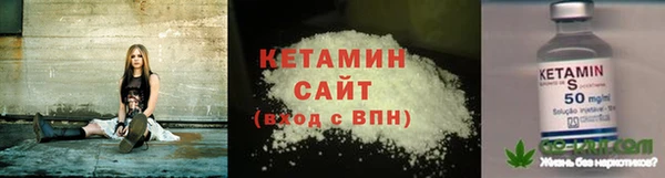 ПСИЛОЦИБИНОВЫЕ ГРИБЫ Лихославль