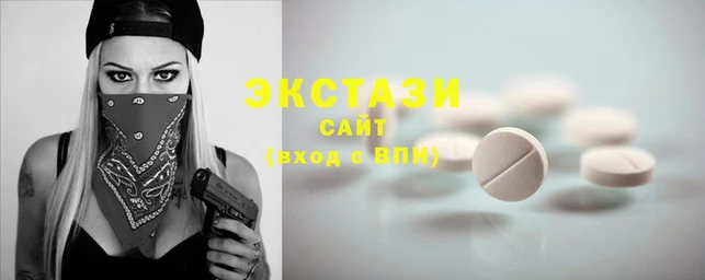 мефедрон VHQ Ладушкин