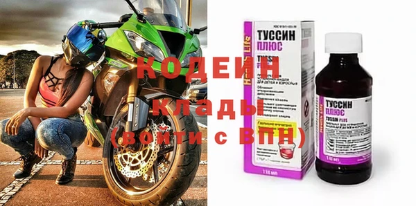 ECSTASY Лабытнанги
