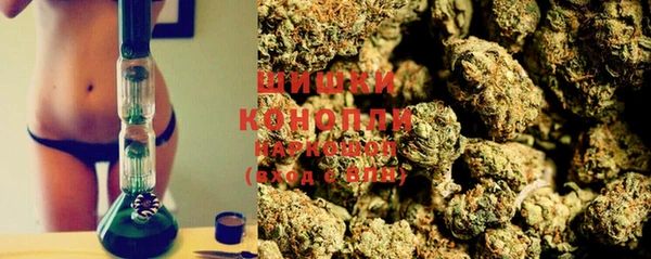 кокаин Лагань