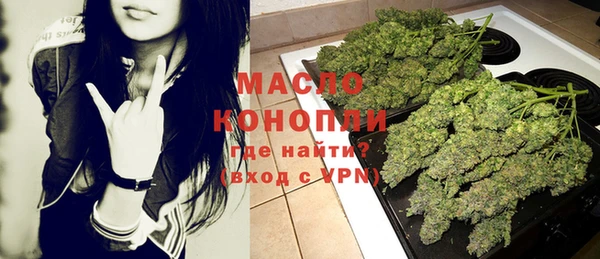 ПСИЛОЦИБИНОВЫЕ ГРИБЫ Лихославль