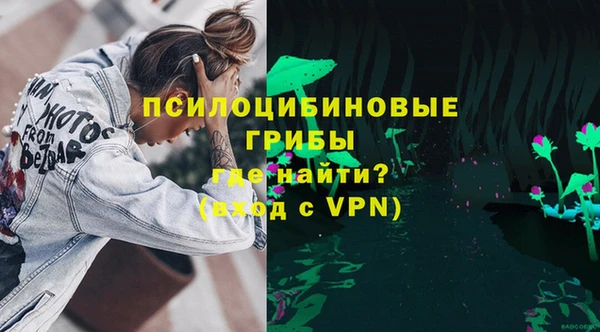 синтетический гашиш Липки