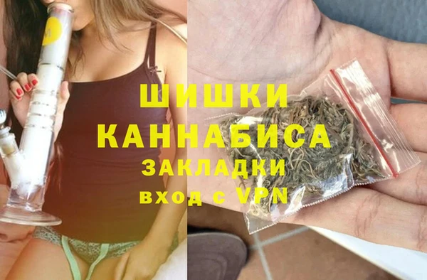 ECSTASY Лабытнанги