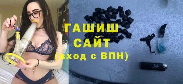 ECSTASY Лабытнанги