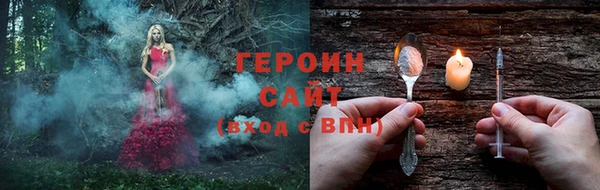 ECSTASY Лабытнанги