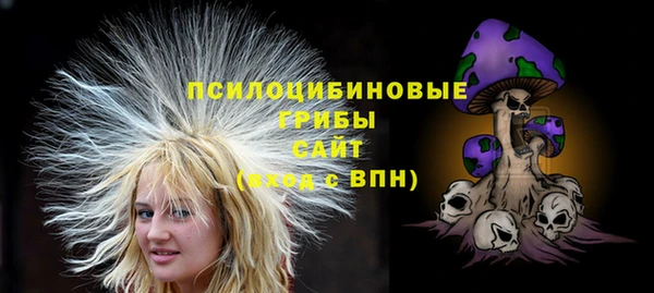 MDMA Premium VHQ Лиски
