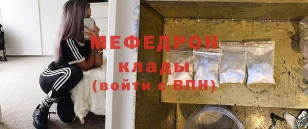 кокаин Лагань
