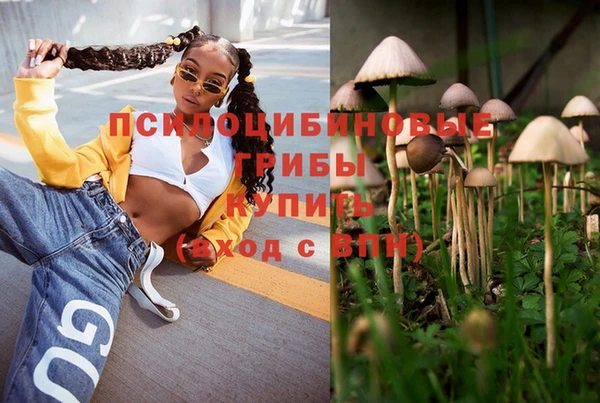 кокаин Лагань