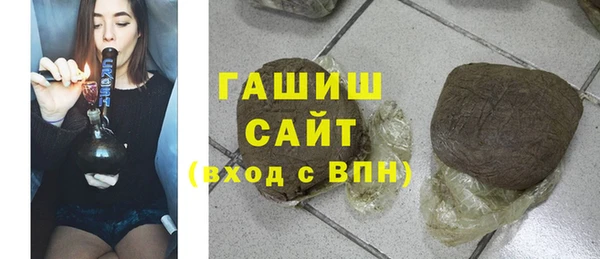 кокаин Лагань