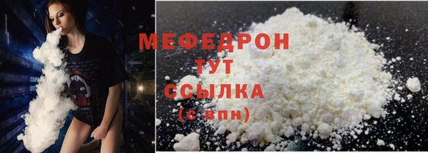 кокаин Лагань