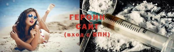 MDMA Premium VHQ Лиски