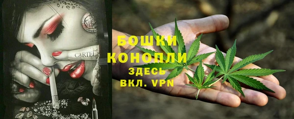 кокаин Лагань