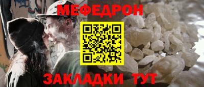 spice Балаково