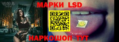 spice Балаково