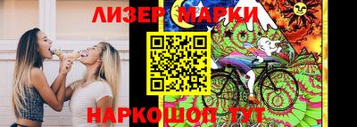 spice Балаково