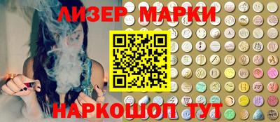 spice Балаково