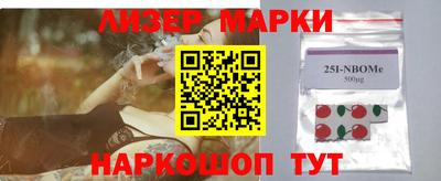 альфа пвп Абакан