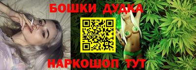 apvp Азнакаево