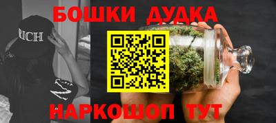 прущий лед Абакан