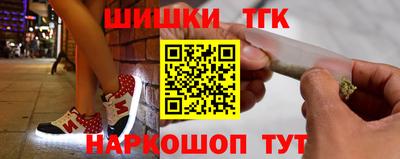 альфа пвп Абакан