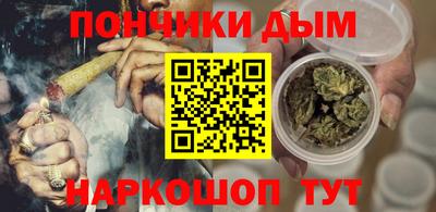 молекула духа Балахна