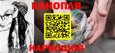 индика Балашиха