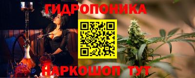 альфа пвп Абакан