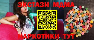 spice Балаково