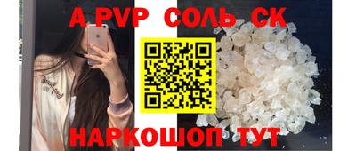 каннабис Апрелевка