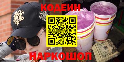 индика Балашиха