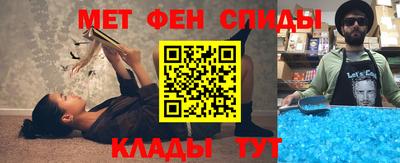 индика Балашиха