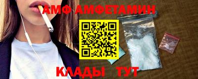 индика Балашиха
