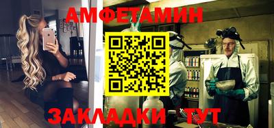индика Балашиха