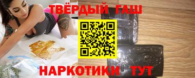 apvp Азнакаево