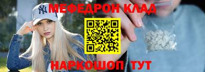 apvp Азнакаево