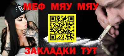 индика Балашиха